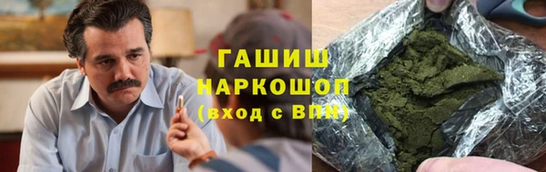 мяу мяу мука Верхнеуральск