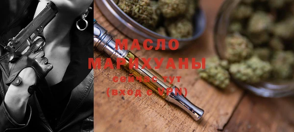 мяу мяу мука Верхнеуральск