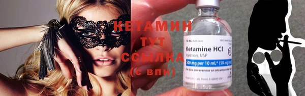 мяу мяу мука Верхнеуральск