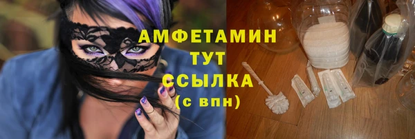 мяу мяу мука Верхнеуральск