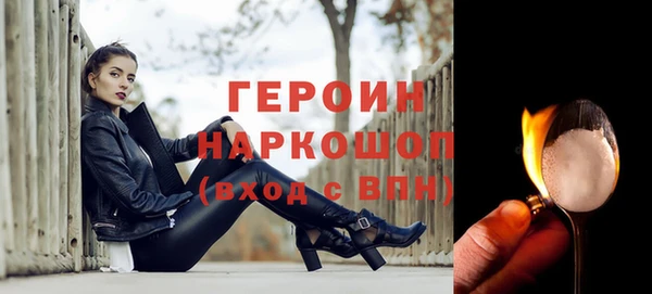 мяу мяу мука Верхнеуральск