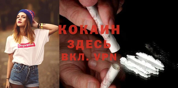 apvp Верхний Тагил