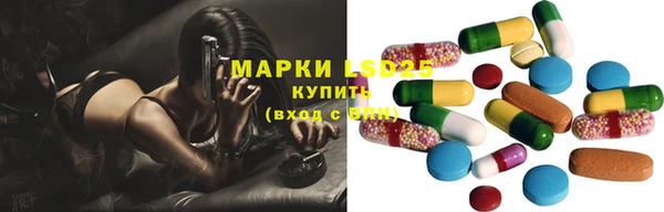 мяу мяу мука Верхнеуральск