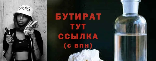 мяу мяу мука Верхнеуральск