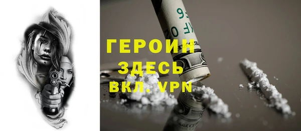 мяу мяу мука Верхнеуральск