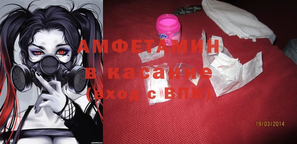apvp Верхний Тагил