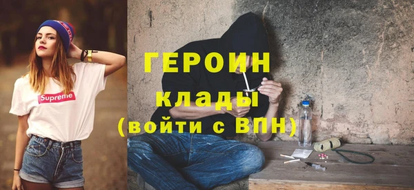 мяу мяу мука Верхнеуральск