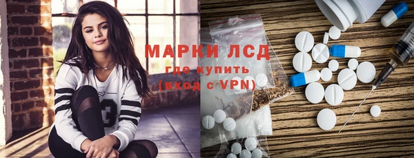apvp Верхний Тагил