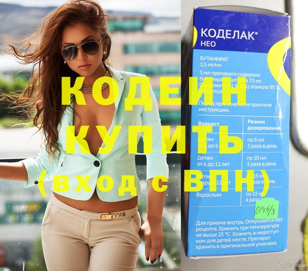 apvp Верхний Тагил