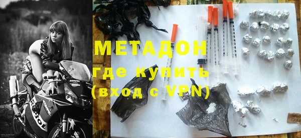 apvp Верхний Тагил