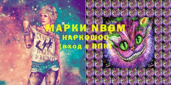 apvp Верхний Тагил