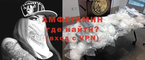 мяу мяу мука Верхнеуральск
