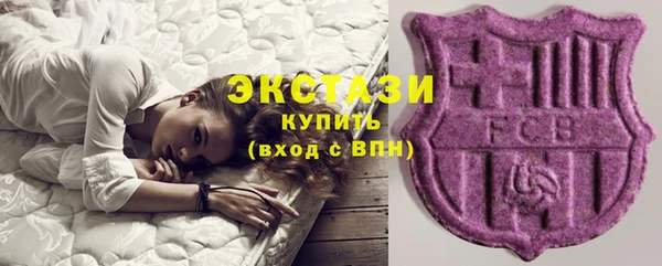 мяу мяу мука Верхнеуральск