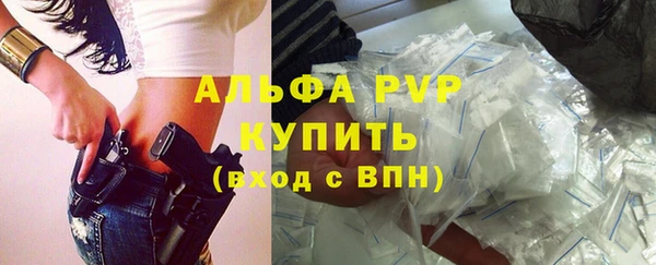 мяу мяу мука Верхнеуральск