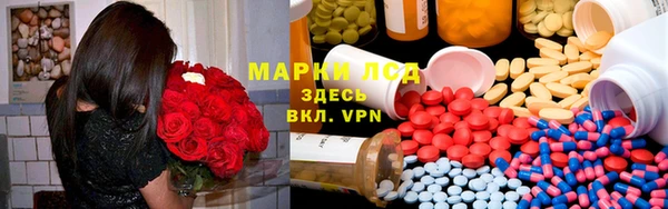 apvp Верхний Тагил