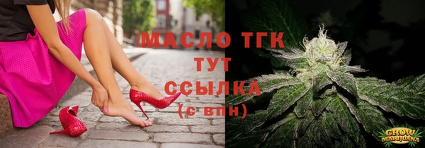 apvp Верхний Тагил