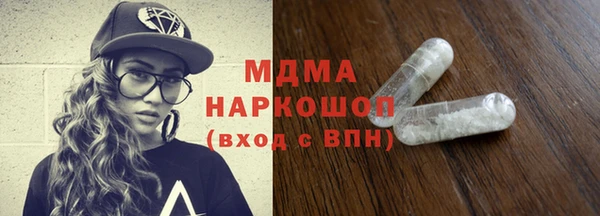 мяу мяу мука Верхнеуральск