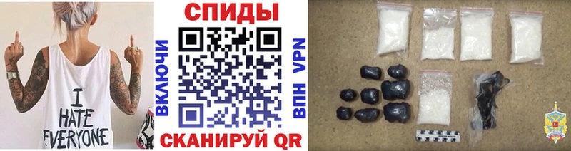 Первитин Декстрометамфетамин 99.9%  Купить закладки  Калач-на-Дону 